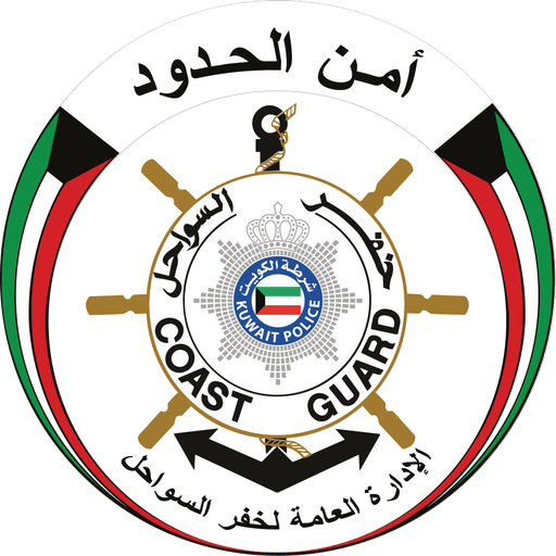 النوخذة